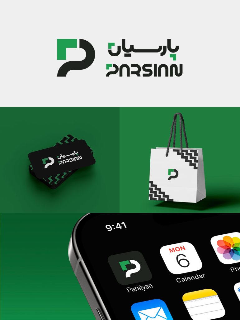 پارسیان
